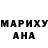 Метадон кристалл Ruzanna Baburyn
