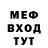 Метадон VHQ Kevin Kinchen