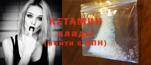 гидропоника Абдулино
