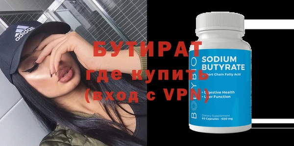 кокаин VHQ Абаза
