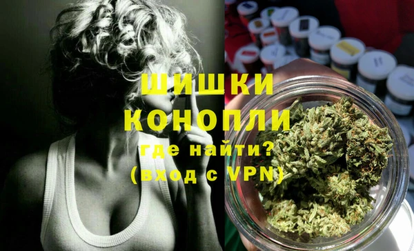 гидропоника Абинск