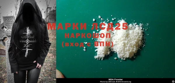 гидропоника Абдулино