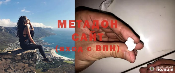 гидропоника Абдулино
