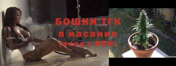 гидропоника Абинск