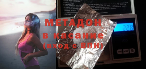 гидропоника Абинск