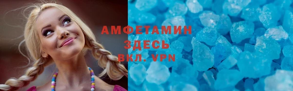 гидропоника Абинск