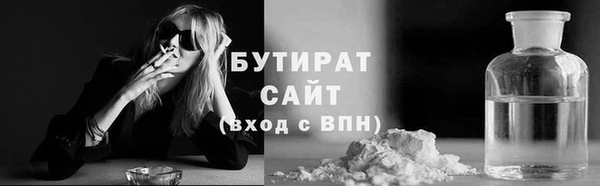 кокаин VHQ Абаза