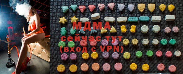гидропоника Абинск