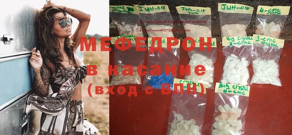 гидропоника Абдулино