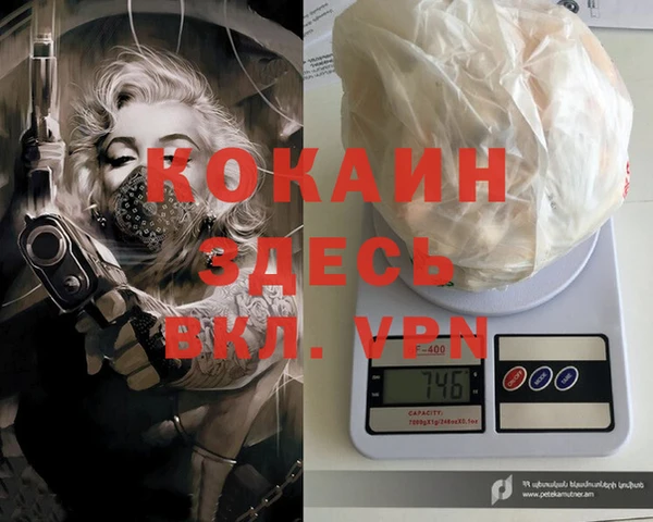 гидропоника Абдулино