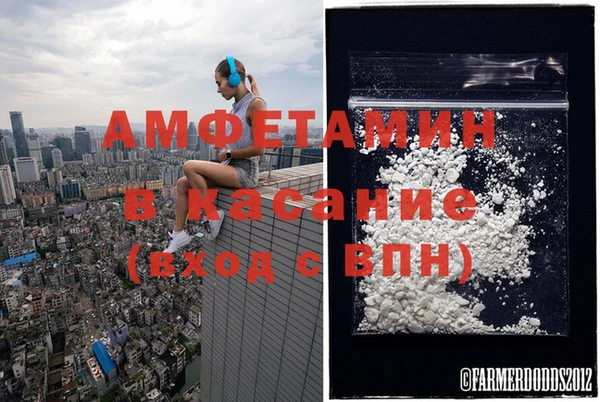 гидропоника Абдулино