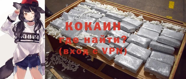 гидропоника Абдулино