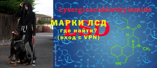 кокаин VHQ Абаза