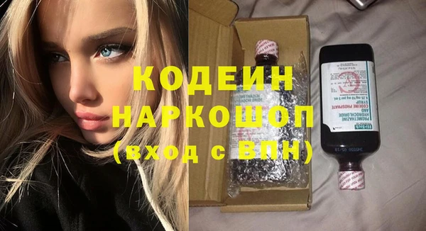 гидропоника Абдулино