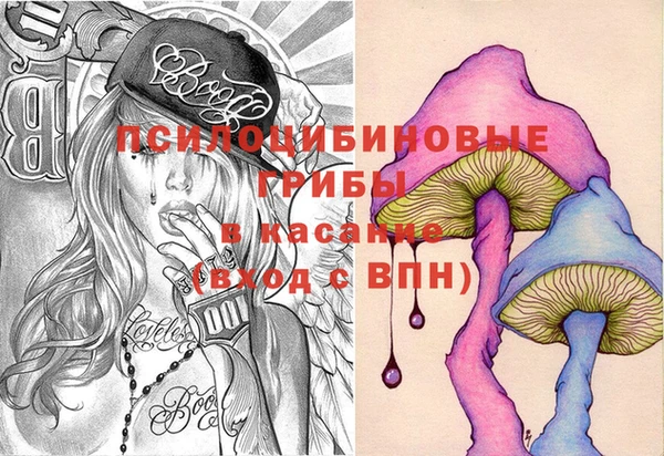 кокаин VHQ Абаза