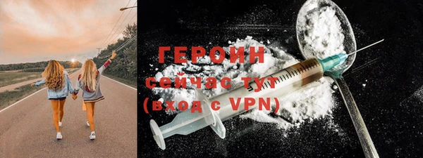 гидропоника Абинск