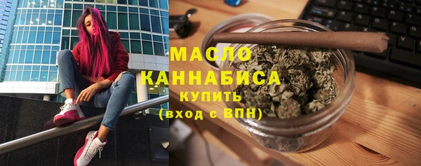гидропоника Абдулино