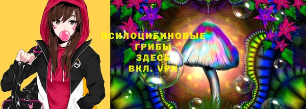 кокаин VHQ Абаза