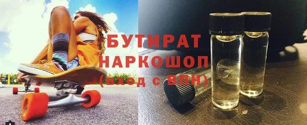 гидропоника Абинск