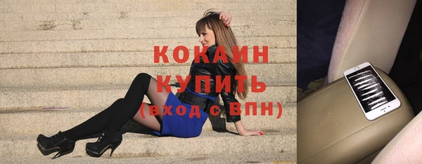 гидропоника Абинск