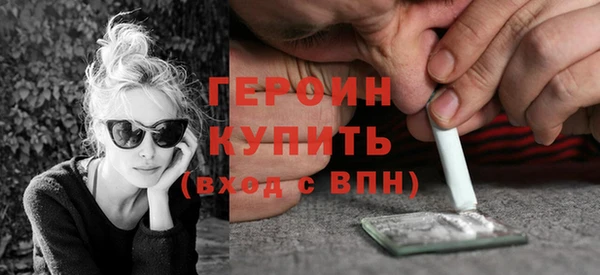 гидропоника Абинск