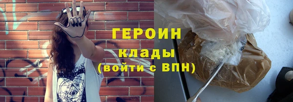 гидропоника Абдулино