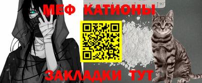 MDMA Premium VHQ Северобайкальск