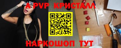MDMA Premium VHQ Северобайкальск