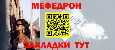 кокаин колумбия Свободный