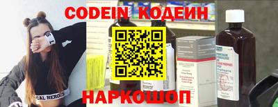MDMA Premium VHQ Северобайкальск