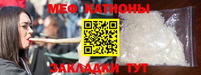 MDMA Premium VHQ Северобайкальск