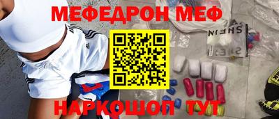 кокаин колумбия Свободный