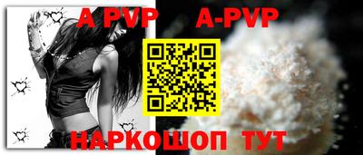 MDMA Premium VHQ Северобайкальск