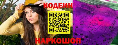 кокаин колумбия Свободный