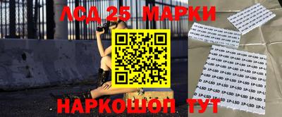MDMA Premium VHQ Северобайкальск
