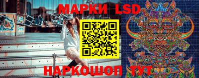 кокаин колумбия Свободный