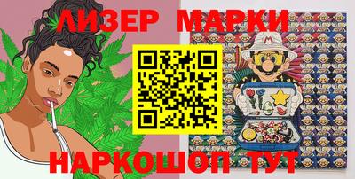 MDMA Premium VHQ Северобайкальск