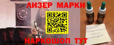кокаин колумбия Свободный