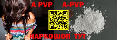 MDMA Premium VHQ Северобайкальск