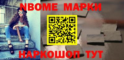 кокаин колумбия Свободный