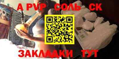 MDMA Premium VHQ Северобайкальск