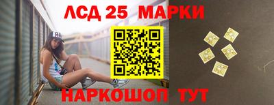 MDMA Premium VHQ Северобайкальск