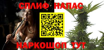 MDMA Premium VHQ Северобайкальск