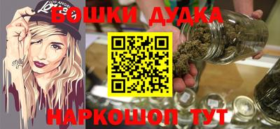 кокаин колумбия Свободный