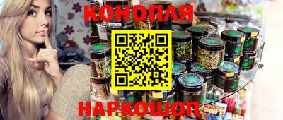 MDMA Premium VHQ Северобайкальск