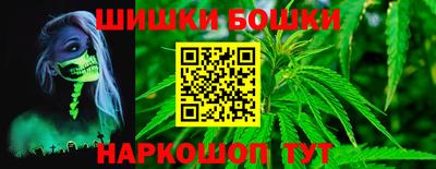 MDMA Premium VHQ Северобайкальск
