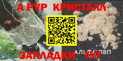 MDMA Premium VHQ Северобайкальск