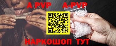 кокаин колумбия Свободный