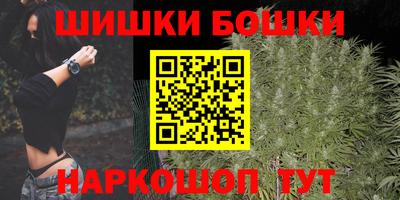 MDMA Premium VHQ Северобайкальск