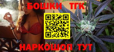 MDMA Premium VHQ Северобайкальск